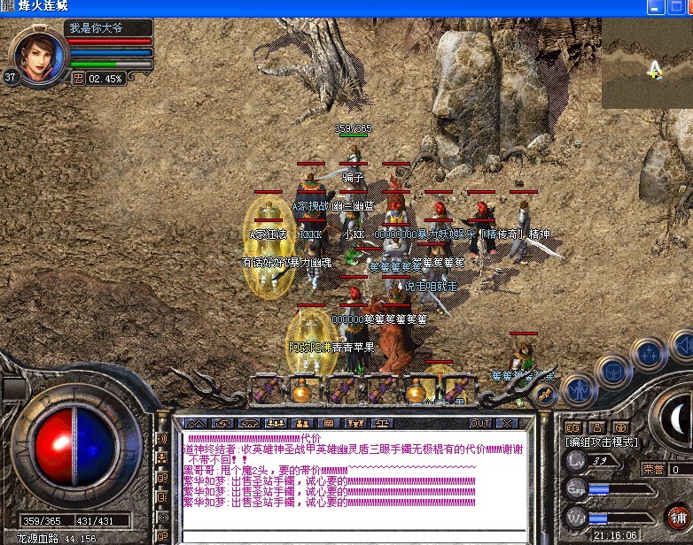 δ1.jpg