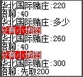 QQͼƬ20130708220139 - .jpg