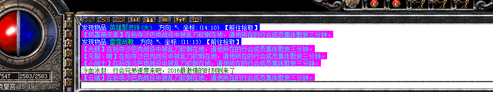 QQͼƬ20160116220700.png