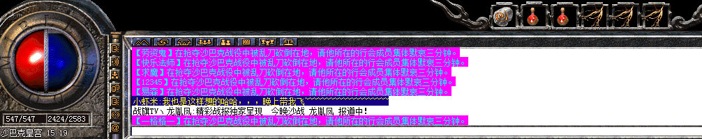 QQͼƬ20160116220705.png