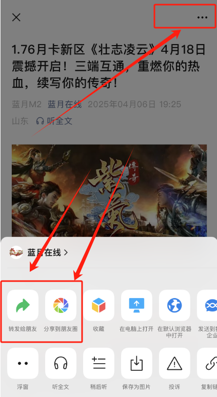 DFED04149EDEB69A87530ED2A8D61A3C.png