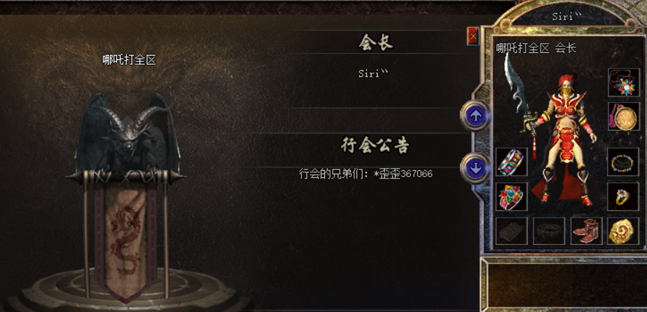 ΢ͼƬ_20250408231636.png