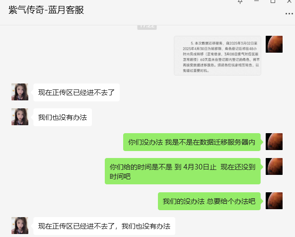 1745838220486.png