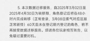 aff9a57e0b3540e05f2541f47928a58.png