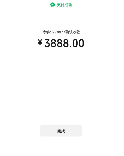 1746079527916.png