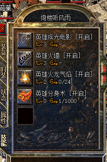 ΢ͼƬ_20250527145923.png