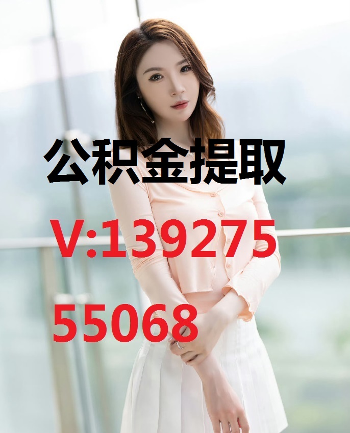 008zkCQzgy1hvl2ave7bwj31jk2bck4e.jpg