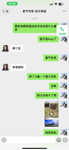 IMG_2987.png