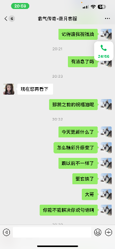 IMG_2988.png