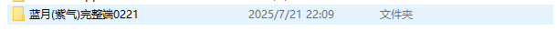 442411d205b1594596a24ddc0d80b814.png