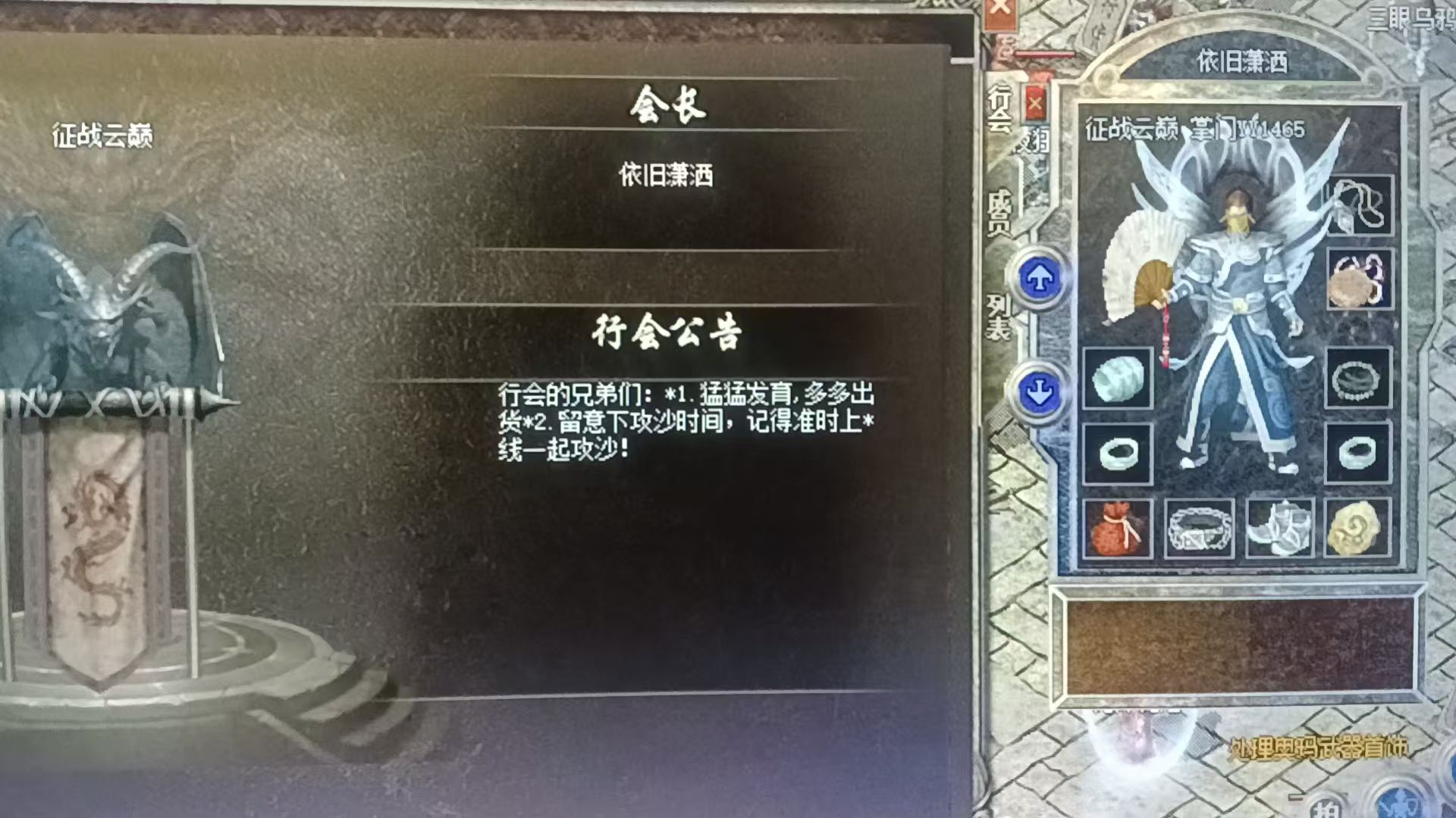 QQͼƬ20250731192716.jpg