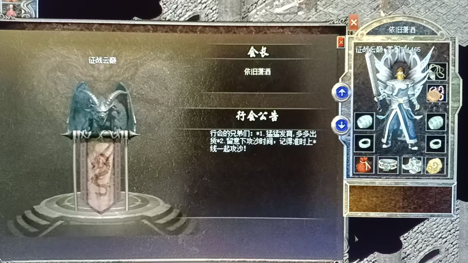 QQͼƬ20250831234135.jpg