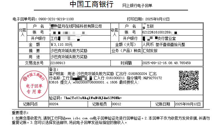 aaa44add6d533a7c274dad0c49e4f802.png