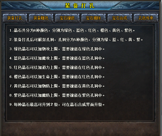 3b5682fc-a82f-416a-b2aa-24e983b520bf.png