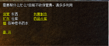 6d4d67da-1e83-4993-8f22-70be64e10660.png