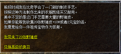 340a7682-3d86-4a11-a021-a0afcfe97b0c.png