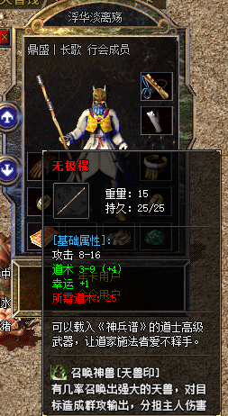 b1a776d339dcb4f5099c5ca45872166c.png