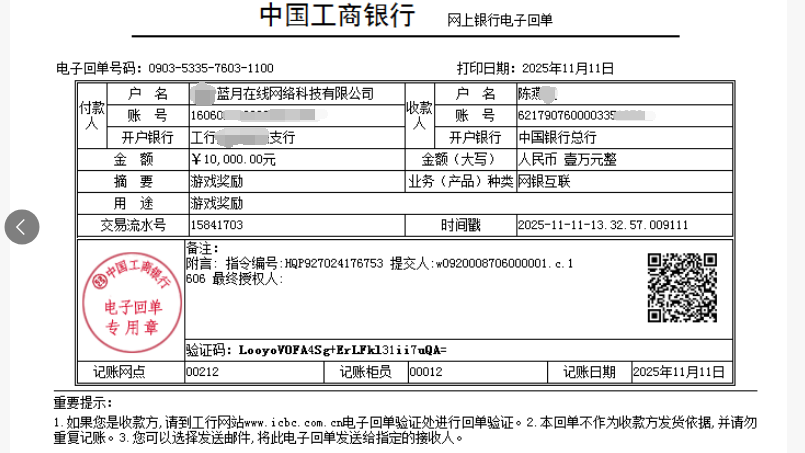 01145165-316c-4b9e-9fa5-8010388beca7.png