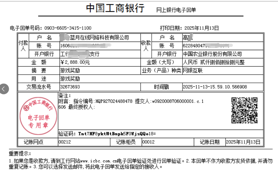df4ade0c-0a95-4278-b66f-8438953962b6.png