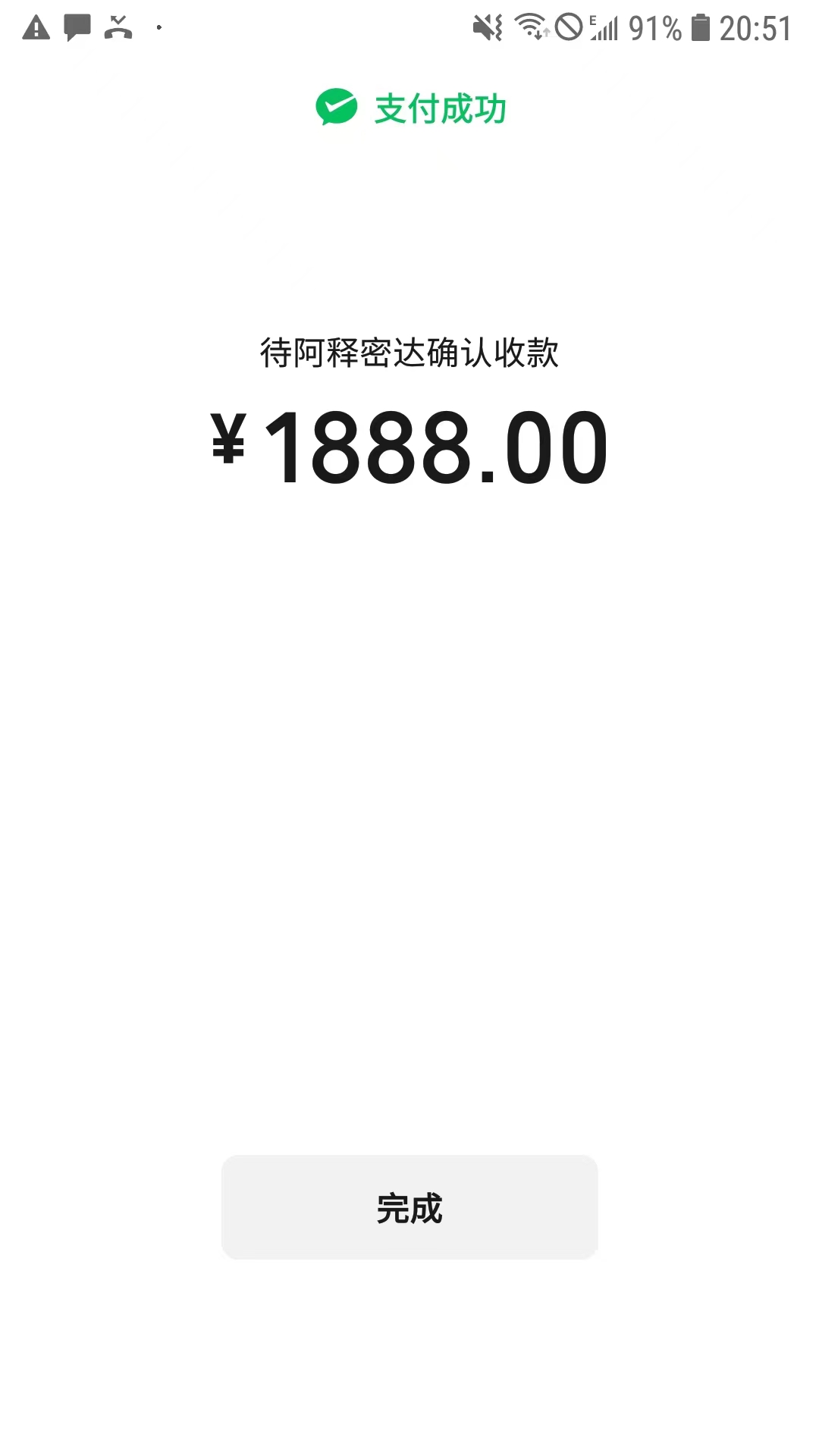 b13538e00069aedb4647ddbe8ad4860e.jpg