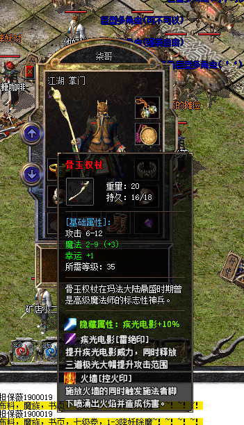 ΢��ͼƬ_20251204143520_6_4347.png