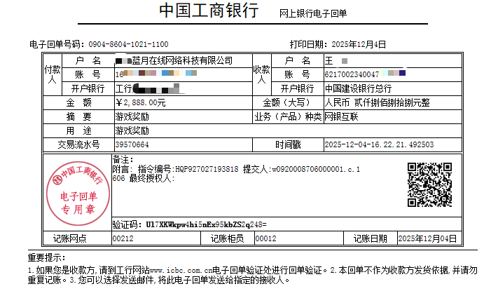 236f1cad-5e84-4780-952b-08a1dbb58823.png