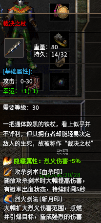 556503493fefda0b4cebda973898832c.png